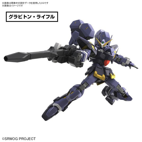 HG 超級機器人大戰OG 凶鳥 休葛拜因 Mk-III 組裝模型 