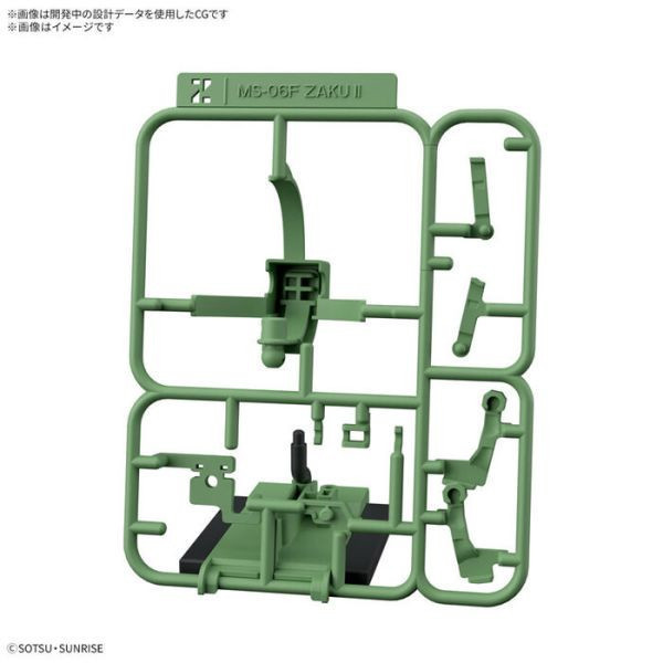 BANDAI 1/1 薩克君 DX套組 附框架Ver.重現零件 組裝模型 MS-06 薩克II 