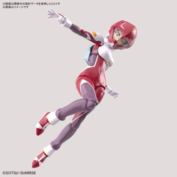 BANDAI Figure-rise Standard FRS 機動戰士鋼彈SEED DESTINY 露娜瑪莉亞 霍克 組裝模型 