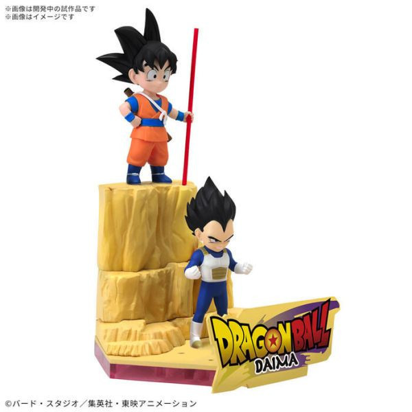 BANDAI 七龍珠DAIMA 孫悟空 (迷你) & 貝吉塔 (迷你) 組裝模型 