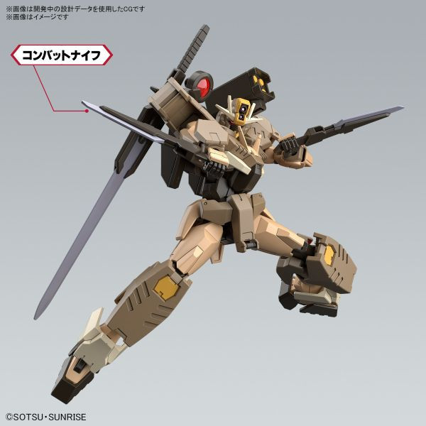 BANDAI 1/144 HG 鋼彈創鬥者 量子型00指揮官鋼彈 沙漠型 組裝模型 