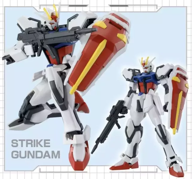 BANDAI ENTRY GRADE 1/144 攻擊鋼彈 (再生材料) 