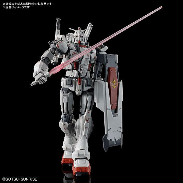 再製品 BANDAI 1/144 HGUC 255 鋼彈EX 機動戰士鋼彈 復仇的安魂曲 組裝模型 