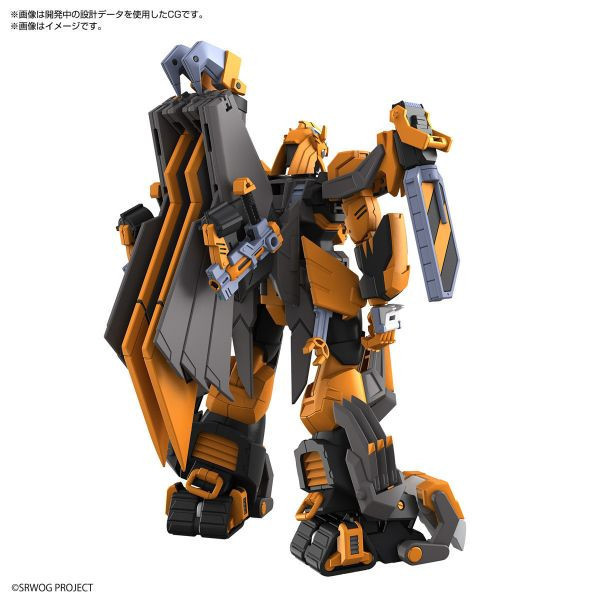 BANDAI HG 超級機器人大戰Z 鋼獅子 組裝模型 