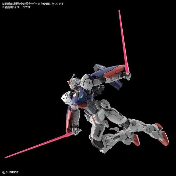 BANDAI HG 1/144 鋼彈ZERO 