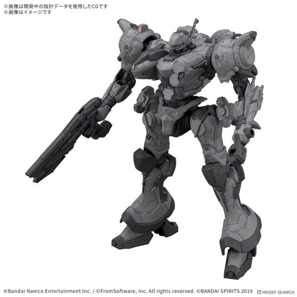 BANDAI 30MM 機戰傭兵VI 境界天火 ARQUEBUS CORPORATION VP-40S 