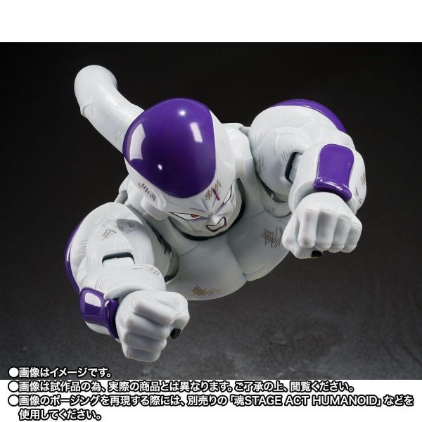 S.H.Figuarts FULL POWER弗力札 -Battle Scarred Edition- 