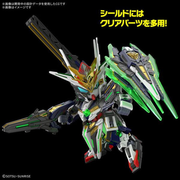 BANDAI SD鋼彈世界 群英集 038 隊長量子型GF 組裝模型 