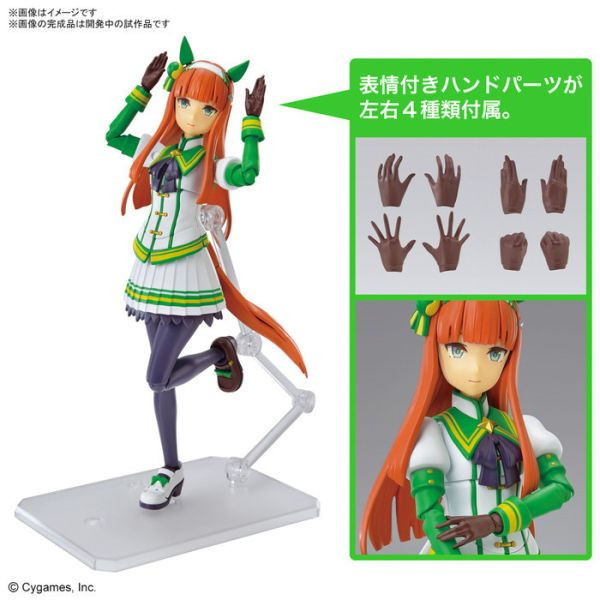 BANDAI Figure-rise Standard 賽馬娘 Pretty Derby 無聲鈴鹿 組裝模型 