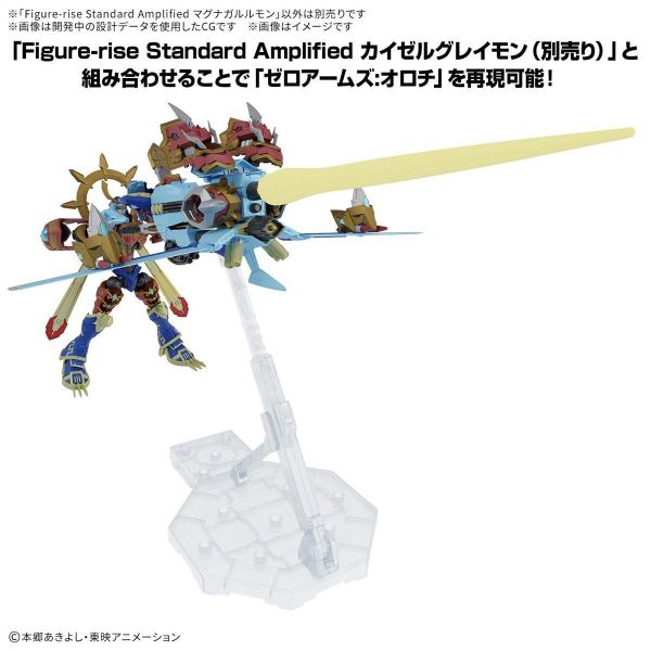 BANDAI 數碼寶貝新商品A 