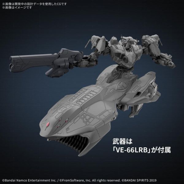 BANDAI 30MM 組裝模型輕作戰 機戰傭兵VI 境界天火 ARQUEBUS ADD VE-40A 