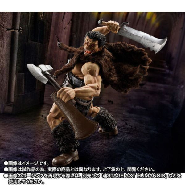 BANDAI S.H.Figuarts S.H.F 烙印勇士 不死的索特 人型態 