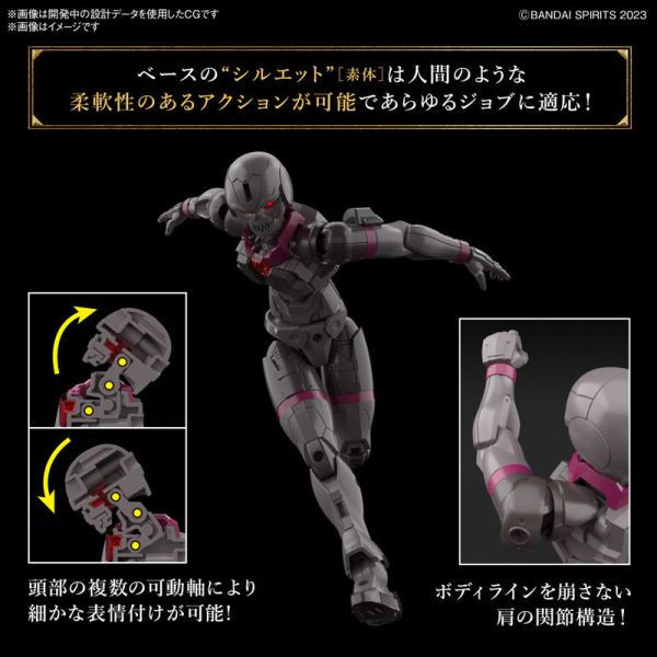 BANDAI 30MF 洛桑騎士 組裝模型 