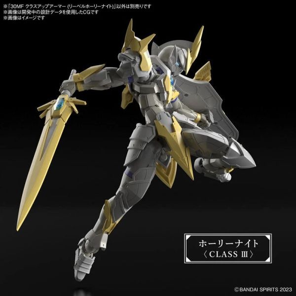 BANDAI 30MF 系列 里博騎士 + 升級鎧甲（里博神聖騎士） 組裝模型 