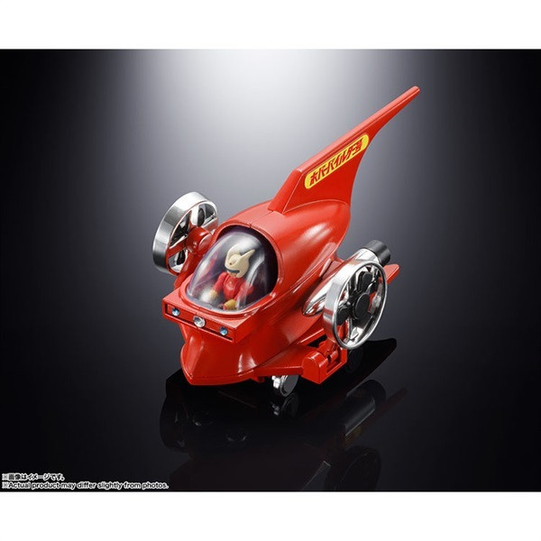 BANDAI POPYNICA 無敵鐵金剛 HOVER PILEDER 迴旋指揮艇 