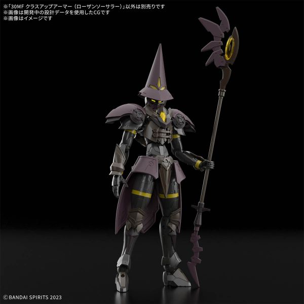 BANDAI 30MF 組裝奇幻輕作戰 升級鎧甲 洛桑術士 組裝模型 