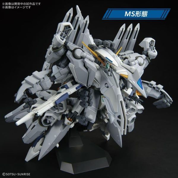 BANDAI HG 1/144 TX-ff104 阿利宙斯 