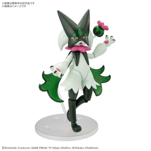 BANDAI 精靈寶可夢 神奇寶貝 Pokemon PLAMO 收藏集 056 魔幻假面喵 組裝模型 