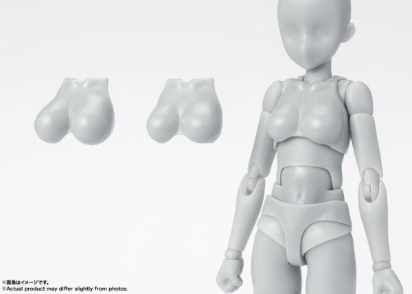 S.H.Figuarts SHF 素體醬 學校生活 Edition DX SET Gray Color Ver. 