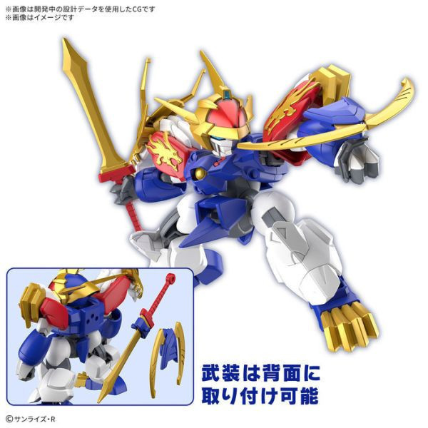 BANDAI 魔神創造傳 001 龍神丸 魔神英雄傳 組裝模型 