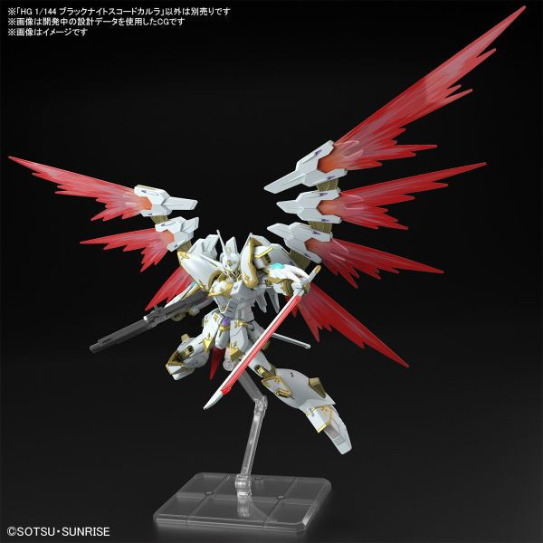 BANDAI 1/144 HGCE 257 黑騎士神鷲小隊機 機動戰士 鋼彈SEED FREEDOM 組裝模型 