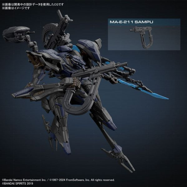 再製品 BANDAI 30MM 組裝模型輕作戰 機戰傭兵VI 境界天火 SCHNEIDER NACHTREIHER/40E 鋼鐵迷霧 組裝模型 