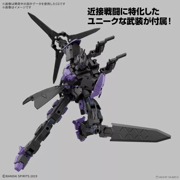 BANDAI 30MM 組裝模型輕作戰 1/144 EXM-X20B 列維尼克斯 (TYPE-B) 