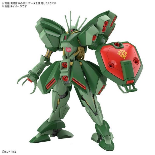 BANDAI HG 1/144 悍馬‧悍馬 