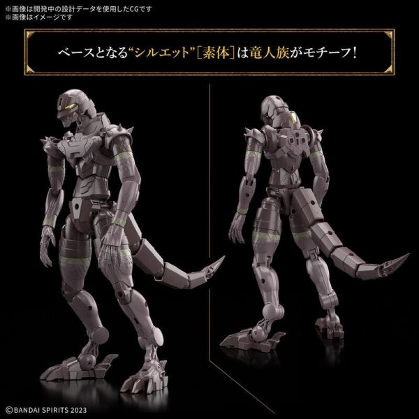 BANDAI 30MF 組裝奇幻輕作戰 龍人騎士 