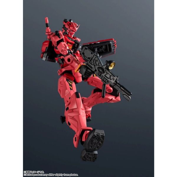 BANDAI 鋼彈 UNIVERSE 紅色鋼彈 