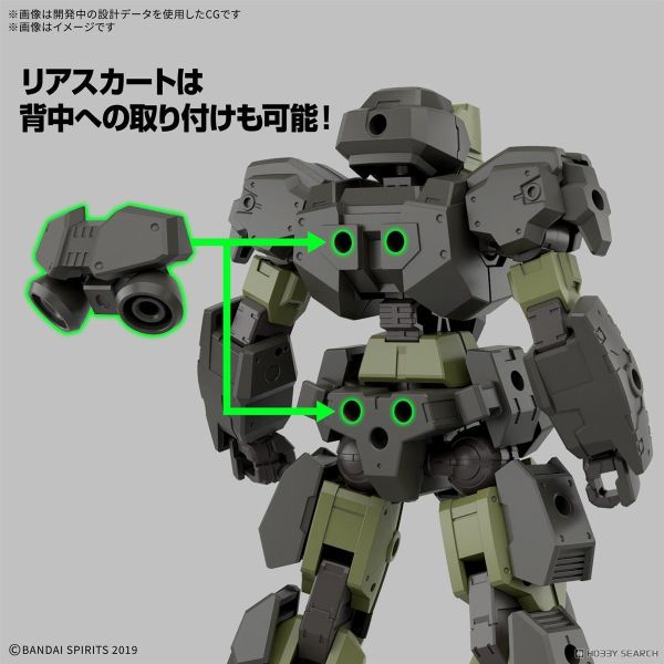 BANDAI 30MM 組裝模型輕作戰 1/144 eEXM-23 提克普羅托02 