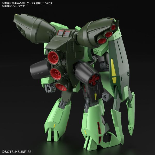 BANDAI 1/144 HGUC 259 波利諾克 沙曼 機動戰士 Z鋼彈 組裝模型 組裝模型 