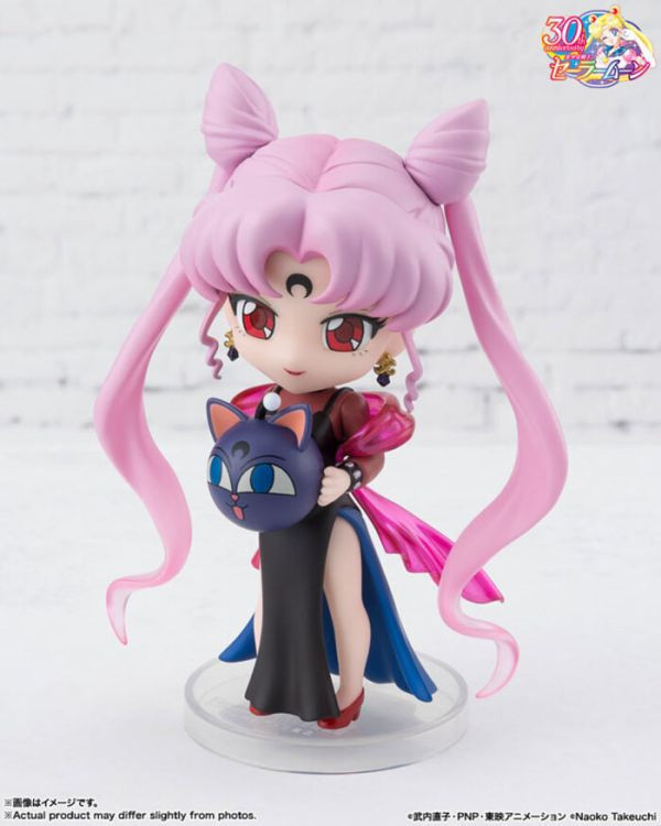 BANDAI Figuarts mini 美少女戰士 黑色淑女 