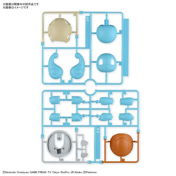 精靈寶可夢 神奇寶貝 Pokemon PLAMO 快組系列 017 傑尼龜 組裝模型 