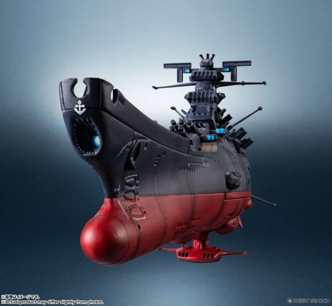 BANDAI 輝艦大全 1/2000 宇宙戰艦大和號3199 (第3次改裝型) 