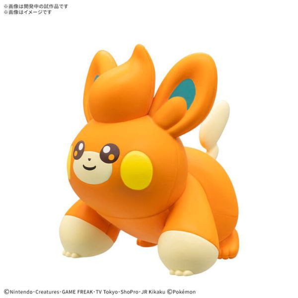 BANDAI 精靈寶可夢 神奇寶貝 Pokemon PLAMO 快組系列 022 布撥 組裝模型 