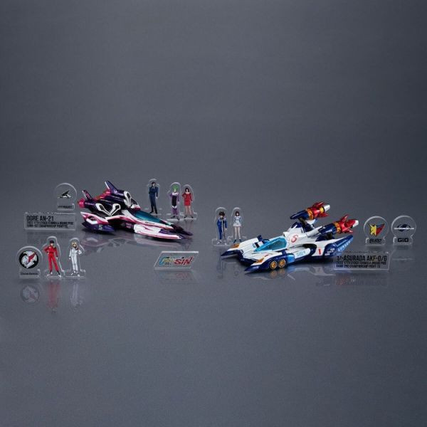 Megahouse Cyber.F-Heritage Edition新世紀GPX閃電霹靂車SIN 挑戰超越頂點之人們 套組 