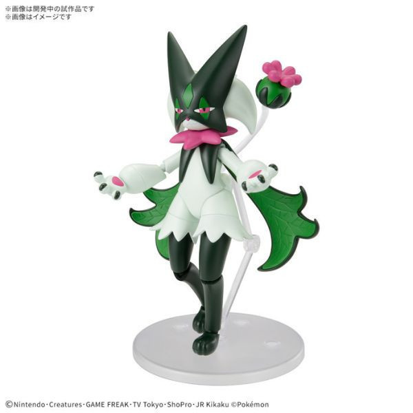 BANDAI 精靈寶可夢 神奇寶貝 Pokemon PLAMO 收藏集 056 魔幻假面喵 組裝模型 