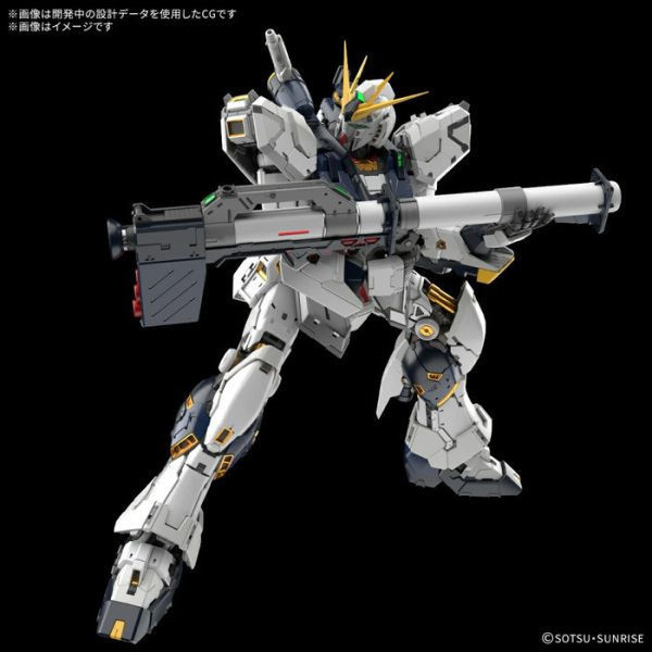 BANDAI 1/60 PG UNLEASHED 機動戰士鋼彈 逆襲的夏亞 ν鋼彈 
