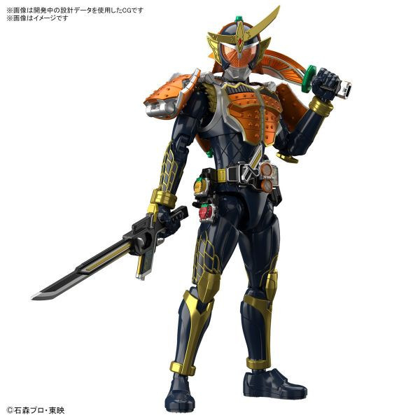 Figure-rise Standard 假面騎士 鎧武 柳橙鎧甲 