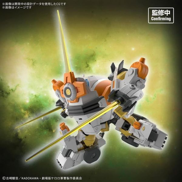 BANDAI HG KERORO軍曹 新KULULU機器人 