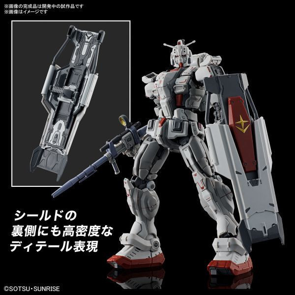 再製品 BANDAI 1/144 HGUC 255 鋼彈EX 機動戰士鋼彈 復仇的安魂曲 組裝模型 