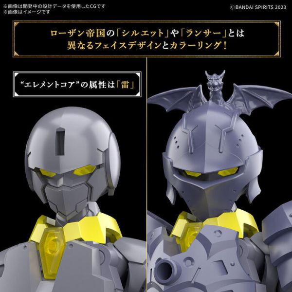 BANDAI 30MF 組裝奇幻輕作戰 里博槍兵 組裝模型 