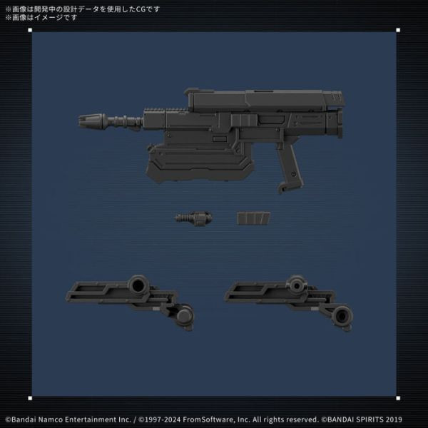 BANDAI 30MM 組裝模型輕作戰 機戰傭兵VI 境界天火 BALAM INDUSTRIES BD-011 MELANDER 組裝模型 