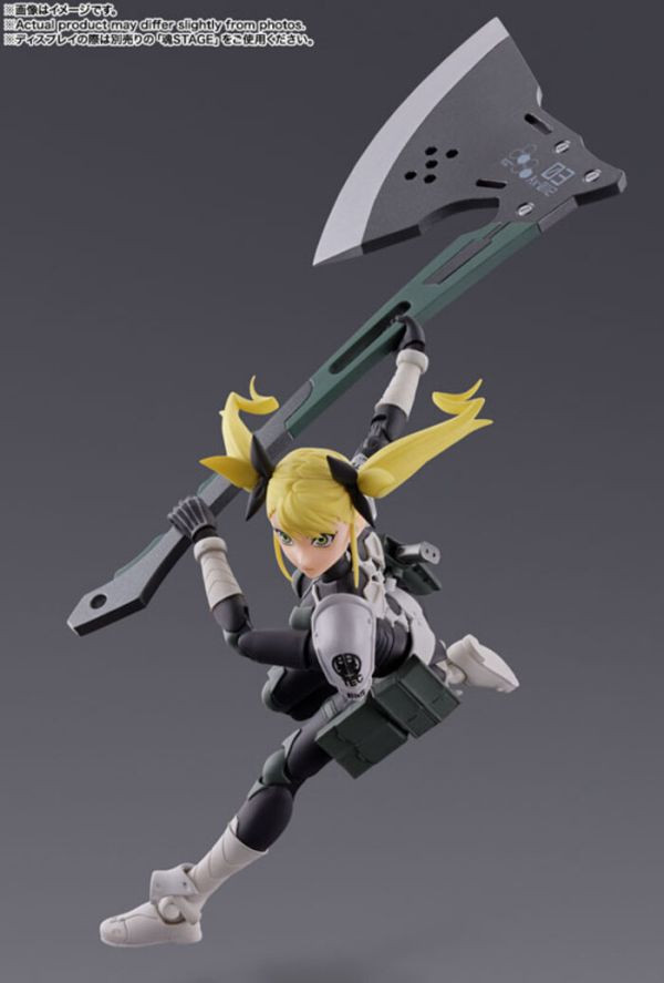 BANDAI S.H.Figuarts SHF 怪獸8號 四之宮琪歌露 