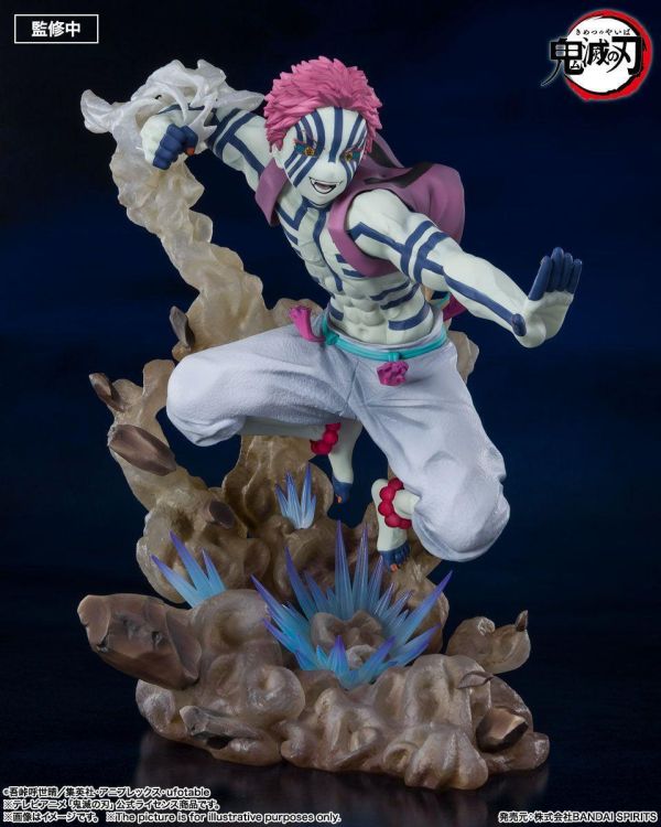 再販 BANDAI Figuarts ZERO 鬼滅之刃 猗窩座 上弦之參 