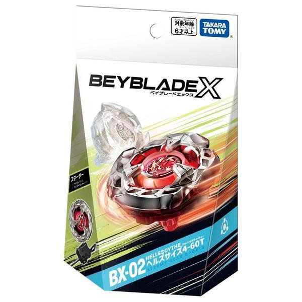 TAKARATOMY 戰鬥陀螺X BX-02 惡魔紅鐮 