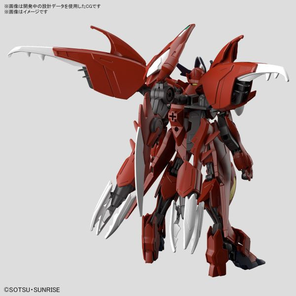 BANDAI 1/144 HG 鋼彈創鬥者 驚異獵魔鋼彈 天狼型 組裝模型 