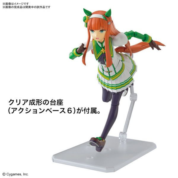 BANDAI Figure-rise Standard 賽馬娘 Pretty Derby 無聲鈴鹿 組裝模型 