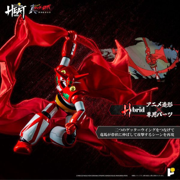 再販 POSE+ 真蓋特 世界最後之日 蓋特機器人 世界最後之日ver. 